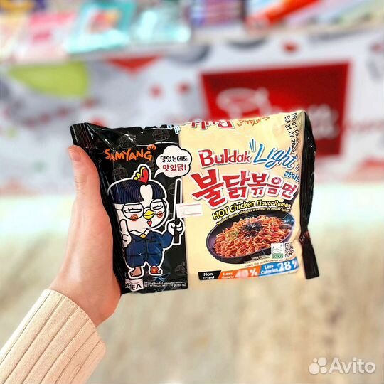 Самая острая корейская лапша Samyang 3 шт