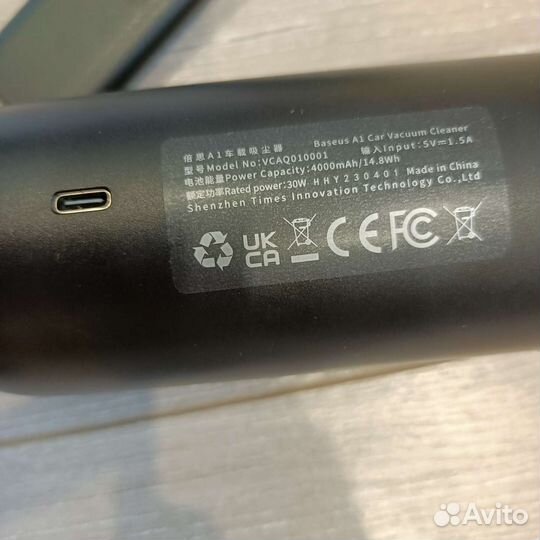 Мини пылесос Baseus A1