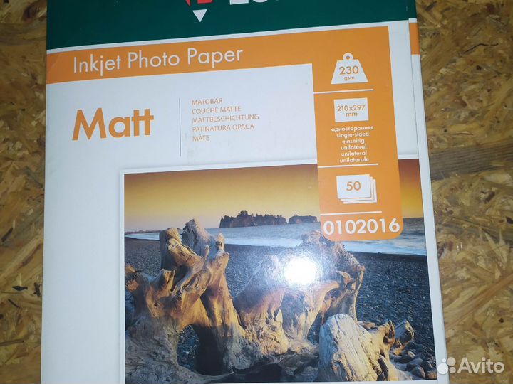 Фотобумага ревкол А3 230грам, А4 ломонд матовая