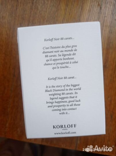 Туалетная вода Korloff