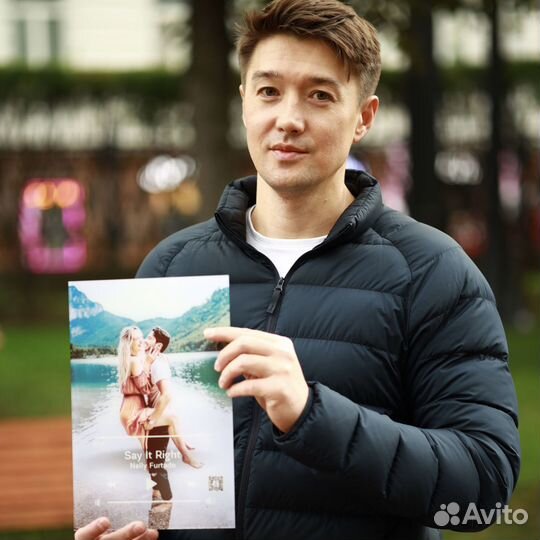 Фоторамка с треком / Подарок