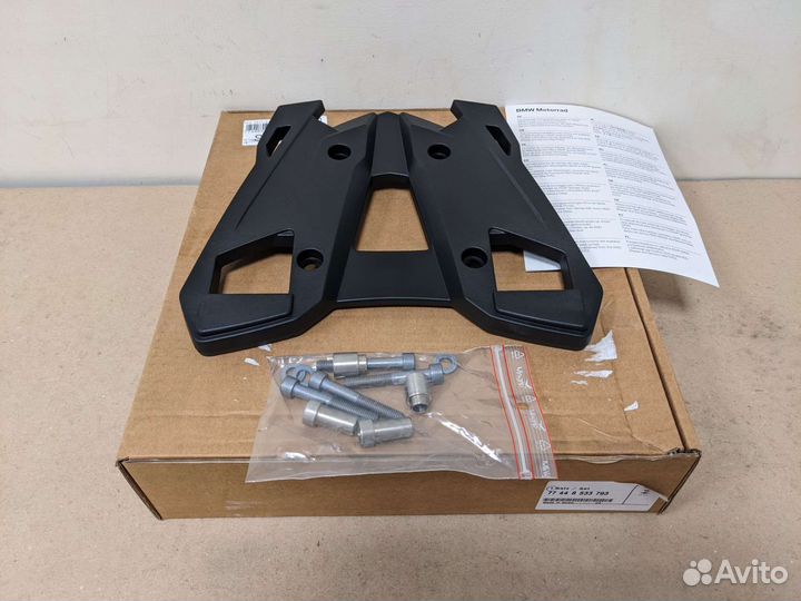 Большой багажник для центрального кофра BMW F сер