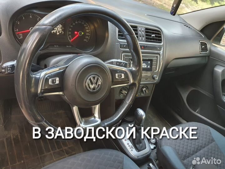Volkswagen Polo, 2020