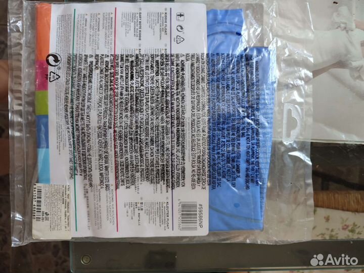 Надувной круг детский