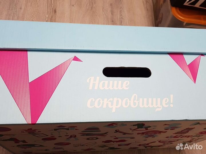 Коробка новорождённого 