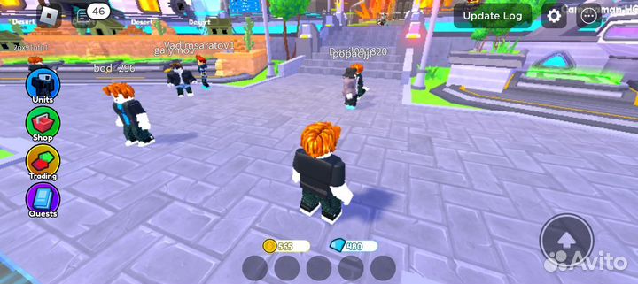 Игровой скотч