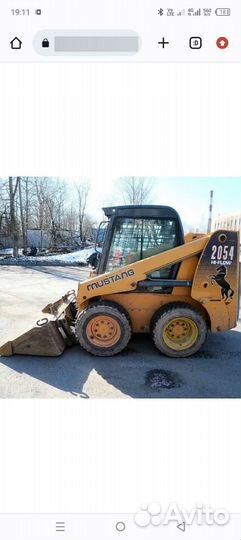 Услуги бобкат