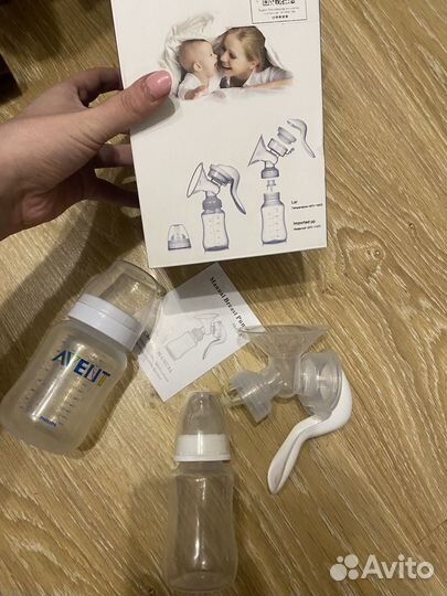 Молокоотсос ручной