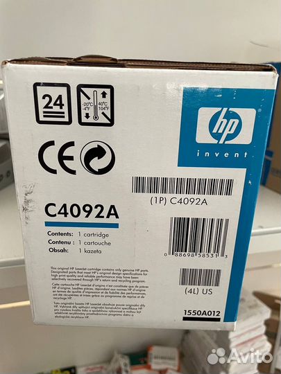 Картридж лазерный HP 92A (C4092A)