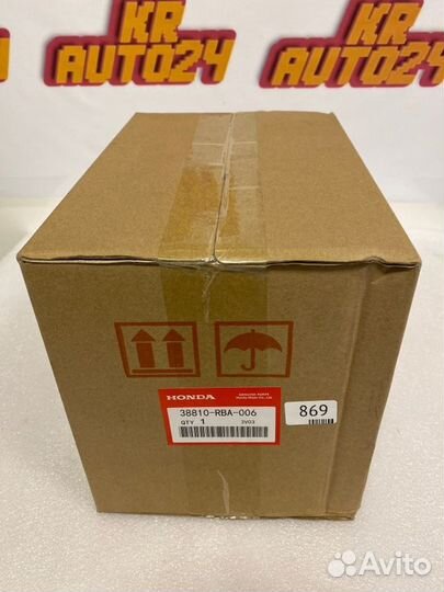 Компрессор кондиционера Honda Accord CL7/CL9 K20A