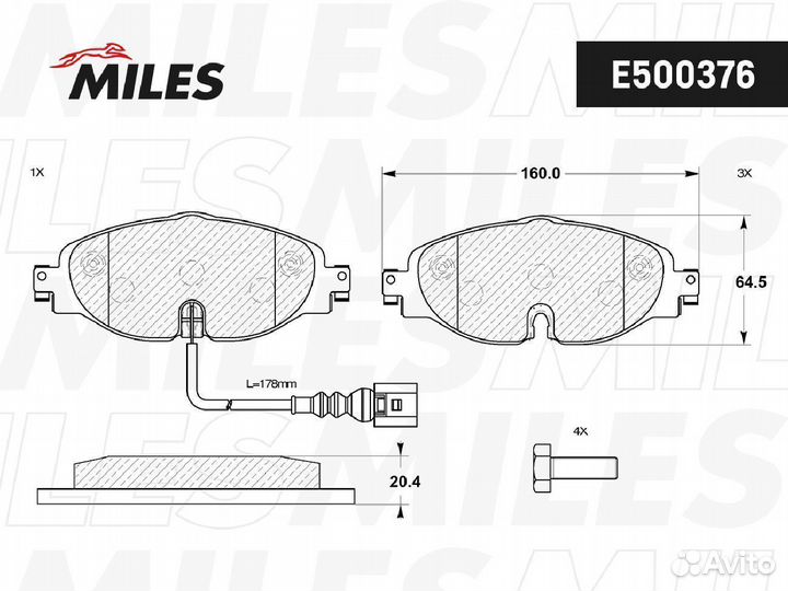 Колодки тормозные audi A3/skoda octavia