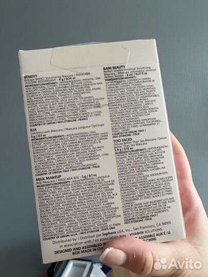 Sephora favourites набор тушь для ресниц