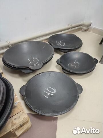 Садж чугунный