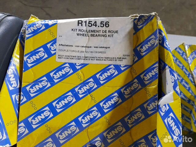 Ступица audi volkswagen