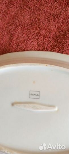 Селедочница,фарфор,б/ у