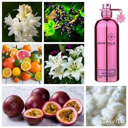 Духи Pretty Fruity Montale 100 ml