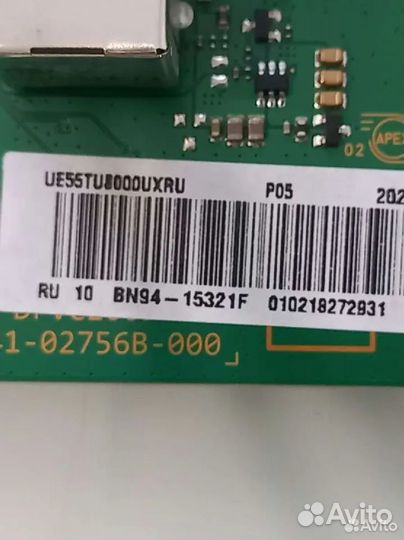 Разбор Samsung UE55TU8000