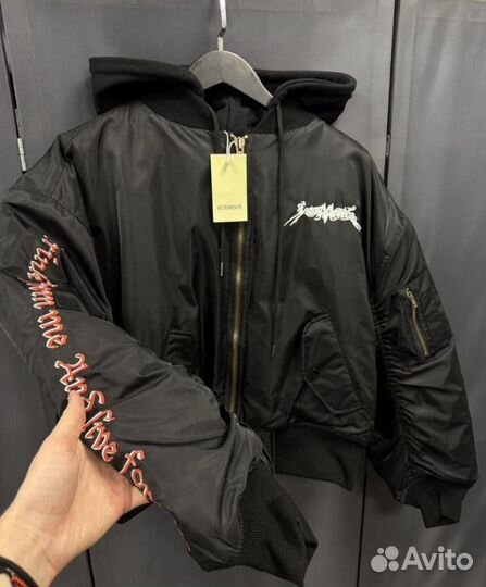 Бомбер vetements total darkness
