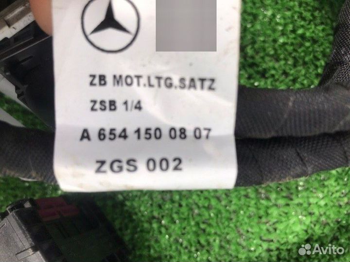 Проводка двс Mercedes-Benz Glc-Class C254