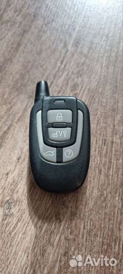 Брелок Starline A93 sherkhan