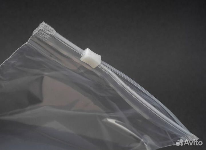 Пакеты с бегунком