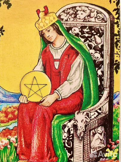 Гадание на картах. Расклад. Таро. Отношения