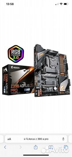Gigabyte Z390 aorus PRO + i7 9700k Intel