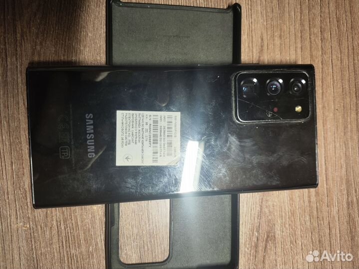 Samsung Galaxy Note 20 Ultra, 8/256 ГБ