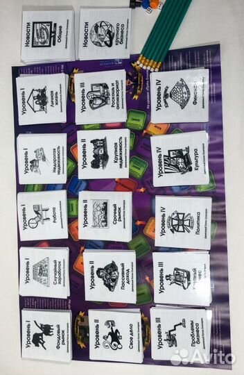 Денежный поток Олигарха