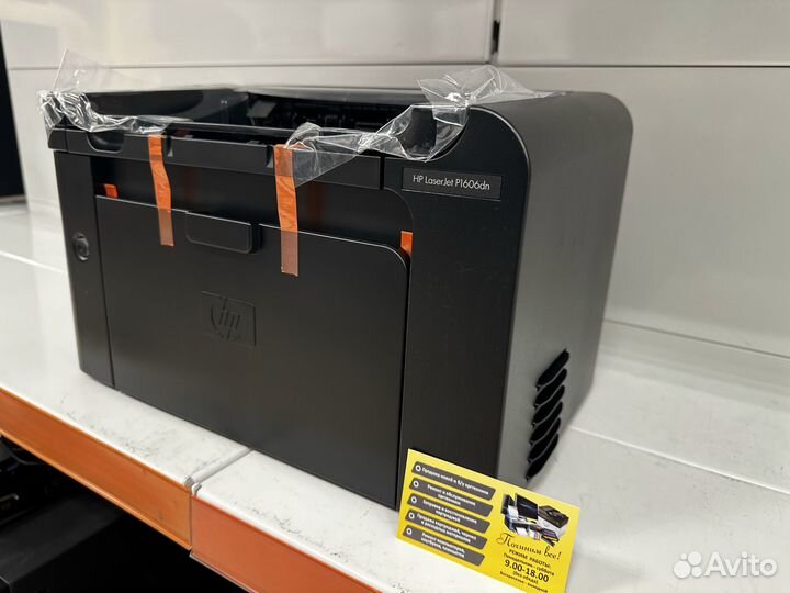 Принтер лазерный HP LaserJet Pro P1606dn Новый