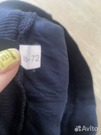 Юбка Маленькая леди 146