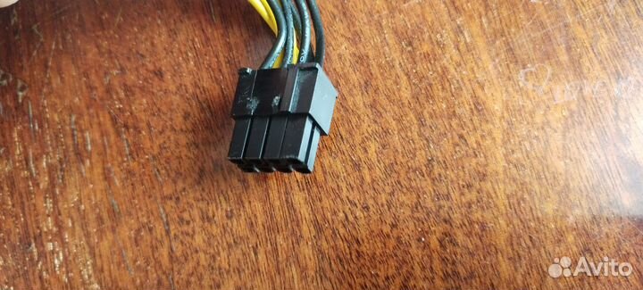 Блок питания 600w