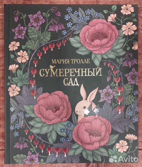 Книги по рисованию