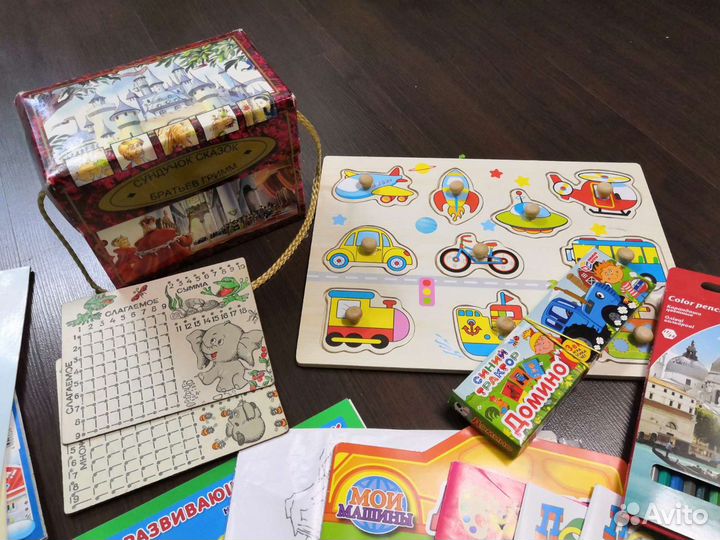 Детские игры