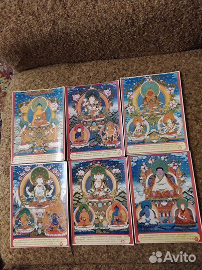 Книги по тибетскому буддизму