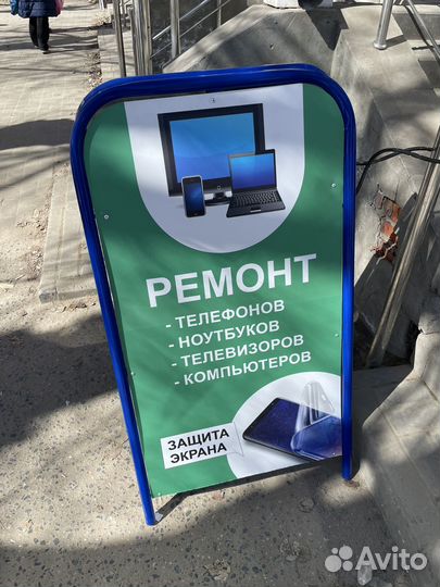 Ремонт телевизоров samsung lg haier и др