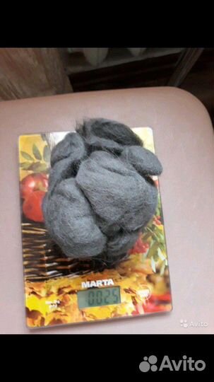 Шерсть кошачья