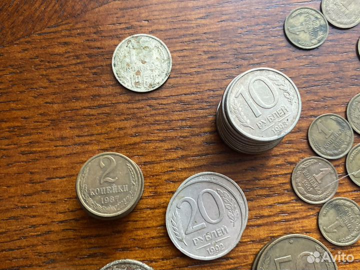 Монеты СССР