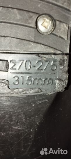 Горнолыжные ботинки Wed'ze