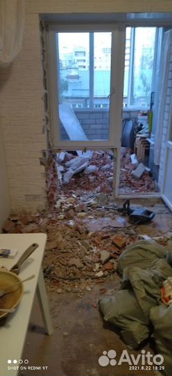 Грузчики.Переезды.Вывоз мусора. Грузоперевозки