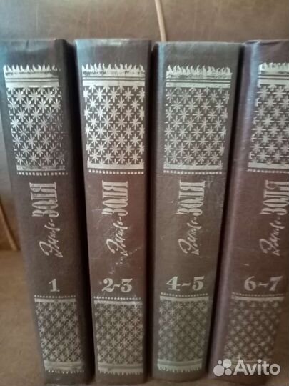 Москва. Голос. 1993