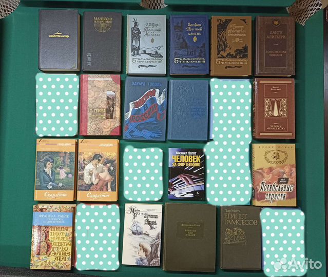 Художественная литература. Классика