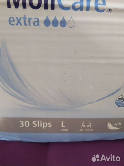 Памперсы для взрослых 3