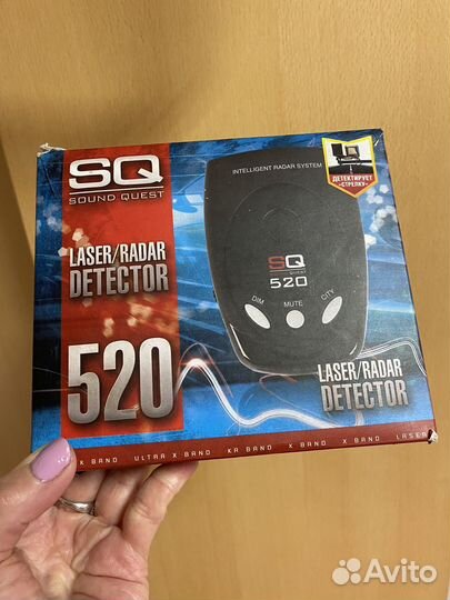 Анти радар SQ 520