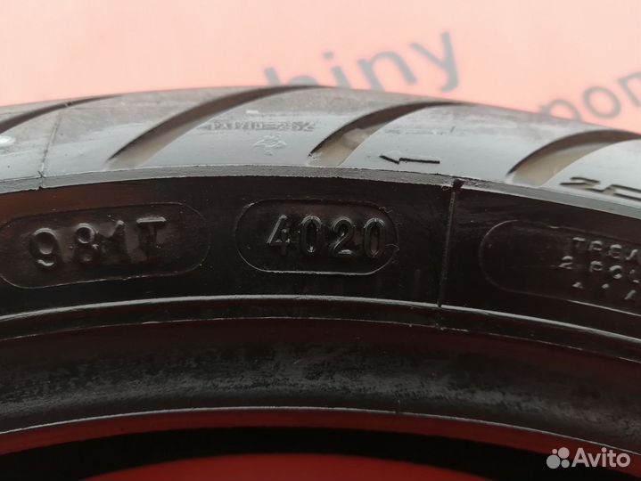 120/70 R17 Michelin Pilot Road 2 N-3237 Мотошина