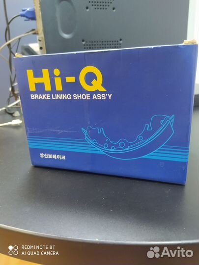 Тормозные колодки задние Hi-Q lanos/Нексия