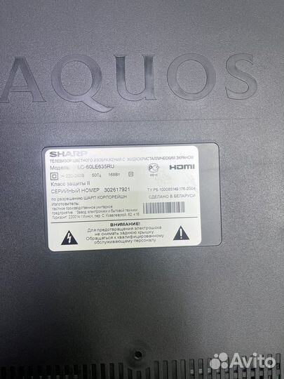 Телевизор Sharp aquos LC-60LE635RU