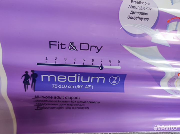 Памперсы для взрослых seni super plus размер M