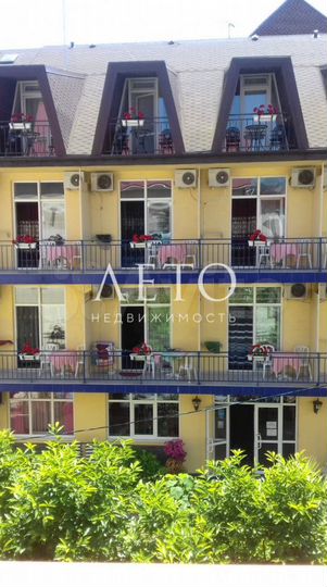 Действующая, уютная гостиница в Сочи