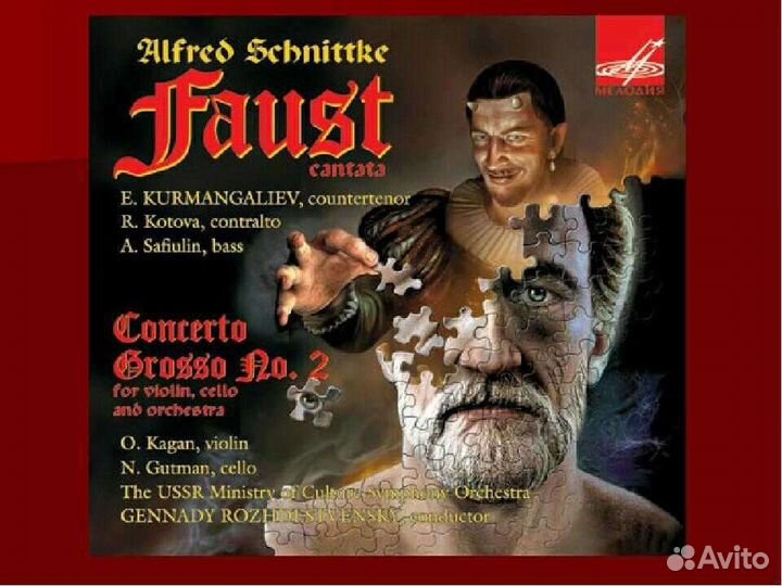 CD обновлено. фирма, лицензия, пираты